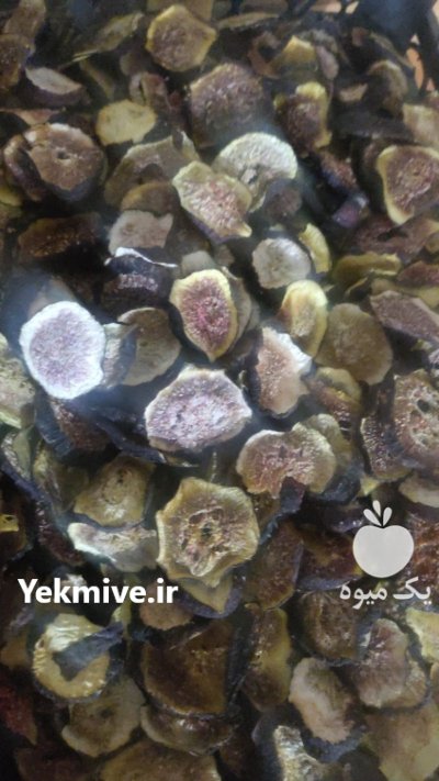 انجیر خشک درجه با کیفیت عالی در تهران در گروه خرید و فروش انجیر در یکمیوه -عکس3