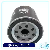 قیمت خرید قطعات لوازم یدکی تراکتور در تهران در گروه خرید و فروش لوازم تراکتور در یکمیوه