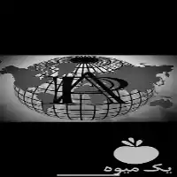 قیمت خرید خدمات پس از قیمت در تهران در گروه خرید و فروش ماشین آلات کشاورزی در یکمیوه