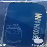 قیمت خرید بوش پیستون رینگ تراکتور در تهران در گروه خرید و فروش لوازم تراکتور در یکمیوه