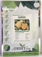 قیمت خرید بذر ملون جانا سامیرال در کرج در گروه خرید و فروش بذر ملون در یکمیوه