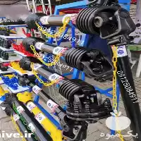 مرکز فروش گاردان های ادوات کشاورزی در تهران در گروه خرید و فروش انواع ادوات کشاورزی در یکمیوه