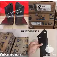 قیمت خرید بهترین قیمت تیغه رتیواتور در تهران در گروه خرید و فروش رتیواتور در یکمیوه