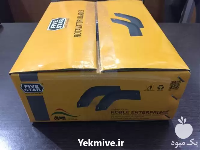 فروش تیغه رتیواتور زنجیر صنعتی در رشت در گروه خرید و فروش رتیواتور در یکمیوه -عکس1