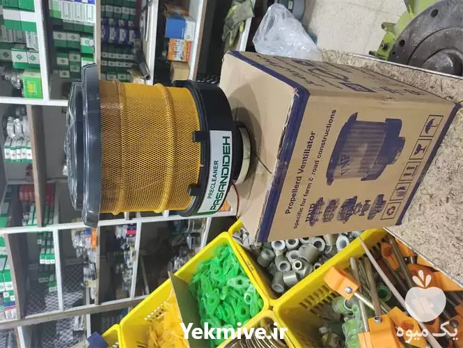 فروش سرهواکش های فن دار تراکتور در ارومیه در گروه خرید و فروش لوازم تراکتور در یکمیوه -عکس1