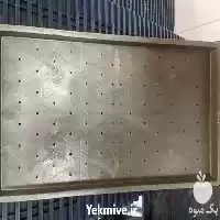 فروش سینی نشاء برنج در گروه خرید و فروش نشا در یکمیوه