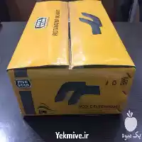 فروش تیغه رتیواتور زنجیر صنعتی در رشت در گروه خرید و فروش رتیواتور در یکمیوه