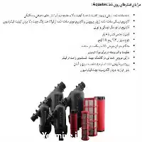 فروش فیلتر های روی خط دیسکی تجهیزات آبیاری در گروه خرید و فروش اتصالات و تجهیزات آبیاری در یکمیوه