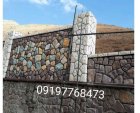 اجرای سنگ لاشه در آبسرد در گروه سازنده در یکمیوه