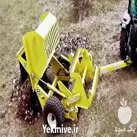 فروش دستگاه سنگ جمع کن در سنندج در گروه خرید و فروش سنگ جمع کن در یکمیوه