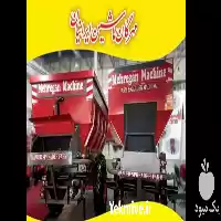 قیمت خرید دیسک جاندیری مهرگان در اردبیل در گروه خرید و فروش دیسک کشاورزی در یکمیوه