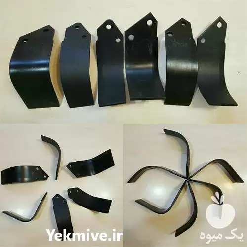 قیمت خرید تیغه رتیواتور اسپانیا در تهران در گروه خرید و فروش رتیواتور در یکمیوه -عکس1