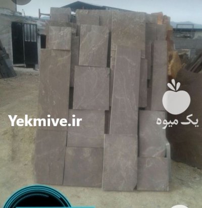 فروش سنگ لاشه سنگ ورقه ای در آبسرد در گروه حمل و نقل در یکمیوه -عکس2