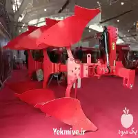 تولید فروش گاو آهن یر ایران در گروه خرید و فروش گاوآهن در یکمیوه