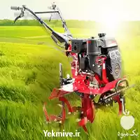 فروش تیلر کشاورزی در اصفهان در گروه خرید و فروش انواع تیلر در یکمیوه