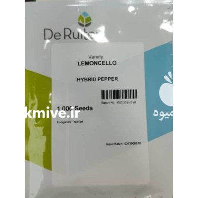قیمت خرید بذر فلفل دلمه زرد در اصفهان در گروه خرید و فروش بذر فلفل در یکمیوه -عکس1