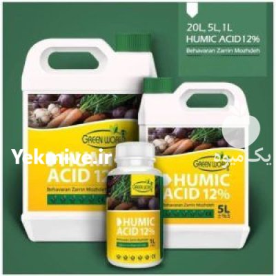 اسید هیومیک بهاوران در گروه خرید و فروش انواع کود کشاورزی در یکمیوه -عکس1