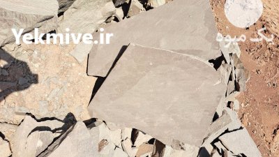 معدن سنگ لاشه دماوند فروش لاشه در تهران در گروه سازنده در یکمیوه -عکس2