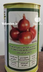 بذر پیاز زرد روز بلند فلات در کرج در گروه خرید و فروش بذر پیاز در یکمیوه