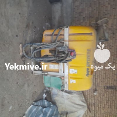 سمپاش توربین در بیله سوار در گروه خرید و فروش سمپاش در یکمیوه -عکس2