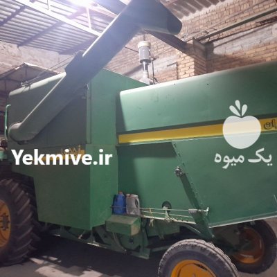 کمباین جاندیر 1055 در بیله سوار در گروه خرید و فروش کمباین جاندیر در یکمیوه -عکس1
