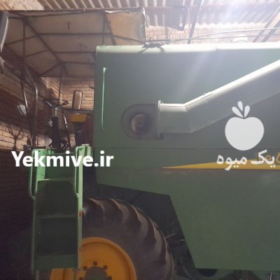 کمباین جاندیر 1055 در بیله سوار در گروه خرید و فروش کمباین جاندیر در یکمیوه -عکس2