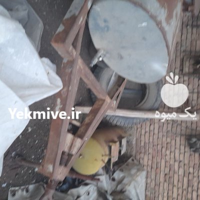 تانکر آب چرخ دار در گروه خرید و فروش تانکر کشاورزی در یکمیوه -عکس2