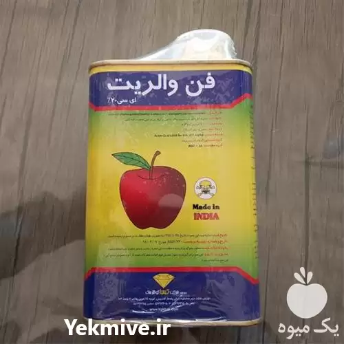 فروش سم حشره کش فن والریت در هرمز در گروه خرید و فروش انواع سم در یکمیوه -عکس1