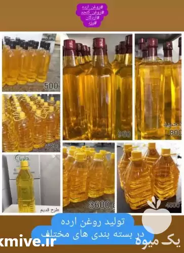 قیمت خرید روغن ارده کنجد تاج در گروه خرید و فروش انواع روغن در یکمیوه -عکس1