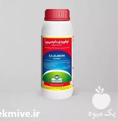 قیمت خرید سم علف کش توفوردی در شیراز در گروه خرید و فروش کود آمونیوم در یکمیوه -عکس1