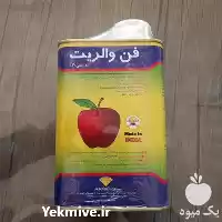 فروش سم حشره کش فن والریت در هرمز در گروه خرید و فروش انواع سم در یکمیوه