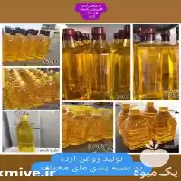 قیمت خرید روغن ارده کنجد تاج در گروه خرید و فروش انواع روغن در یکمیوه