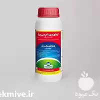 قیمت خرید سم علف کش توفوردی در شیراز در گروه خرید و فروش کود آمونیوم در یکمیوه