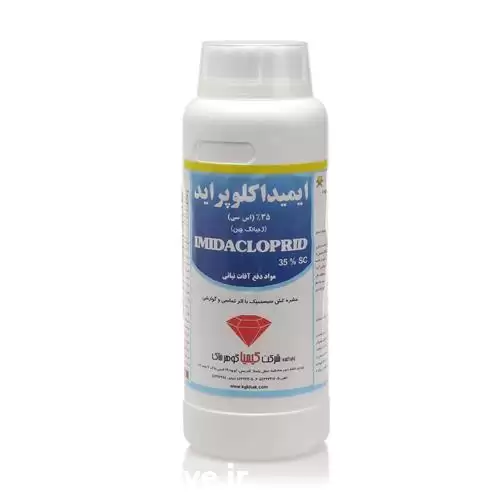 فروش حشره کش کنفیدور در کرمان  در گروه خرید و فروش انواع سم در یکمیوه -عکس1