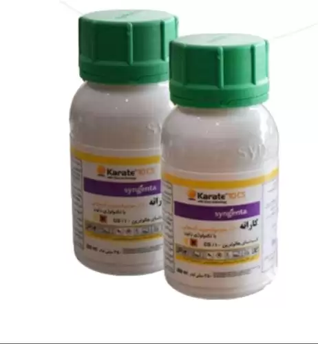 قیمت خرید سم حشره کش کاراته در همدان در گروه خرید و فروش انواع سم در یکمیوه -عکس1