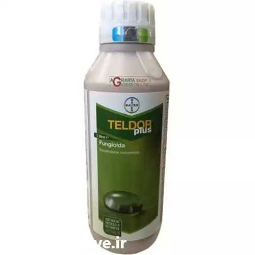 فروش سم تلدور در تبریز در گروه خرید و فروش انواع سم در یکمیوه -عکس1