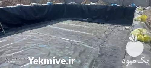 قیمت خرید عایق پلیمری استخر کشاورزی در اصفهان در گروه خرید و فروش استخر کشاورزی در یکمیوه -عکس1
