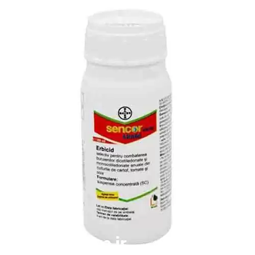 فروش سم سنکور از بین بردن انواع علف در گروه خرید و فروش انواع سم در یکمیوه -عکس1