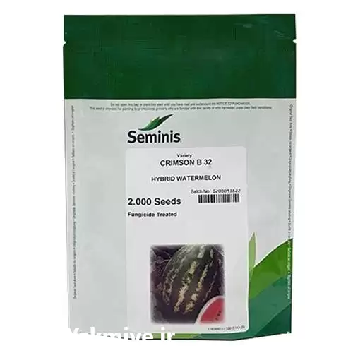 فروش بذر هندوانه آدنا با نازل در گروه خرید و فروش بذر هندوانه در یکمیوه -عکس1