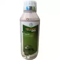 فروش سم تلدور در تبریز در گروه خرید و فروش انواع سم در یکمیوه