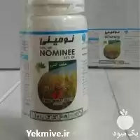 فروش سم علف کش نومینی در تبریز در گروه خرید و فروش انواع سم در یکمیوه