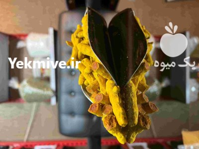 زردچوبه قلم در تهران در گروه خرید و فروش ادویه در یکمیوه -عکس1