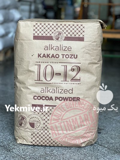 پودر کاکائو و شکلات چیپسی در تهران در گروه انواع محصولات غذایی در یکمیوه -عکس1