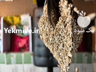 تخمه آفتابگردان در تهران در گروه خرید و فروش انواع تخمه در یکمیوه -عکس1