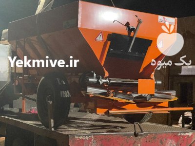 کودپاش دامی کودپاش دامی در رشت در گروه خرید و فروش دستگاه کودپاش در یکمیوه -عکس3