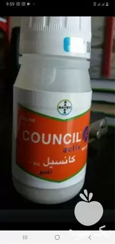 قیمت خرید ویژه سموم کشاورزی سم در رشت در گروه خرید و فروش انواع سم در یکمیوه -عکس1