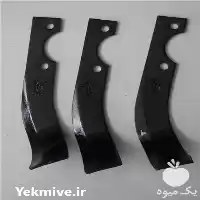 قیمت خرید تیغه کولتیواتور در رشت در گروه خرید و فروش کولتیواتور در یکمیوه