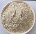 پودر بنتونیت و زئولیت در اراک در گروه خوراک دام و طیور در یکمیوه