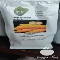 خرید بذر ذرت سمیرا اصل در یزد در گروه خرید و فروش بذر ذرت در یکمیوه