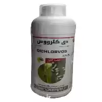 قیمت خرید سم حشرات دیکلرووس در تهران در گروه خرید و فروش انواع سم در یکمیوه